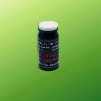 Отважный полководец