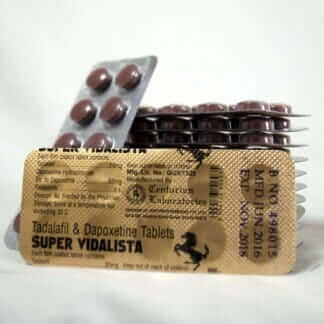 Super Vidalista - замовити в Україні