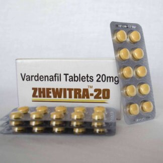 Zhewitra 20 купити в Києві